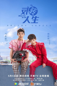 2024电影默杀免费观看